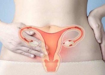 Loại ung thư nguyên phát ở đường sinh sản nữ là gì?