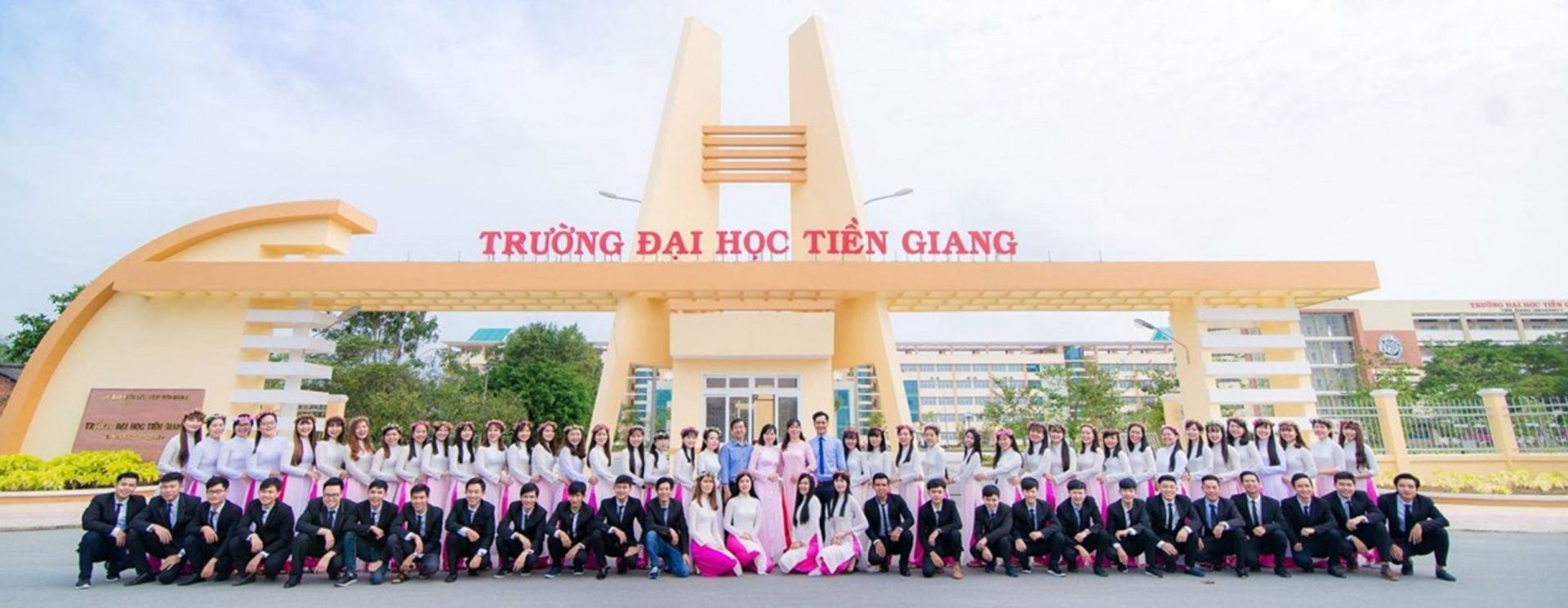 Đại học Tiền Giang