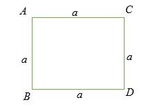 Làm thế nào để Tìm diện tích của một hình vuông?