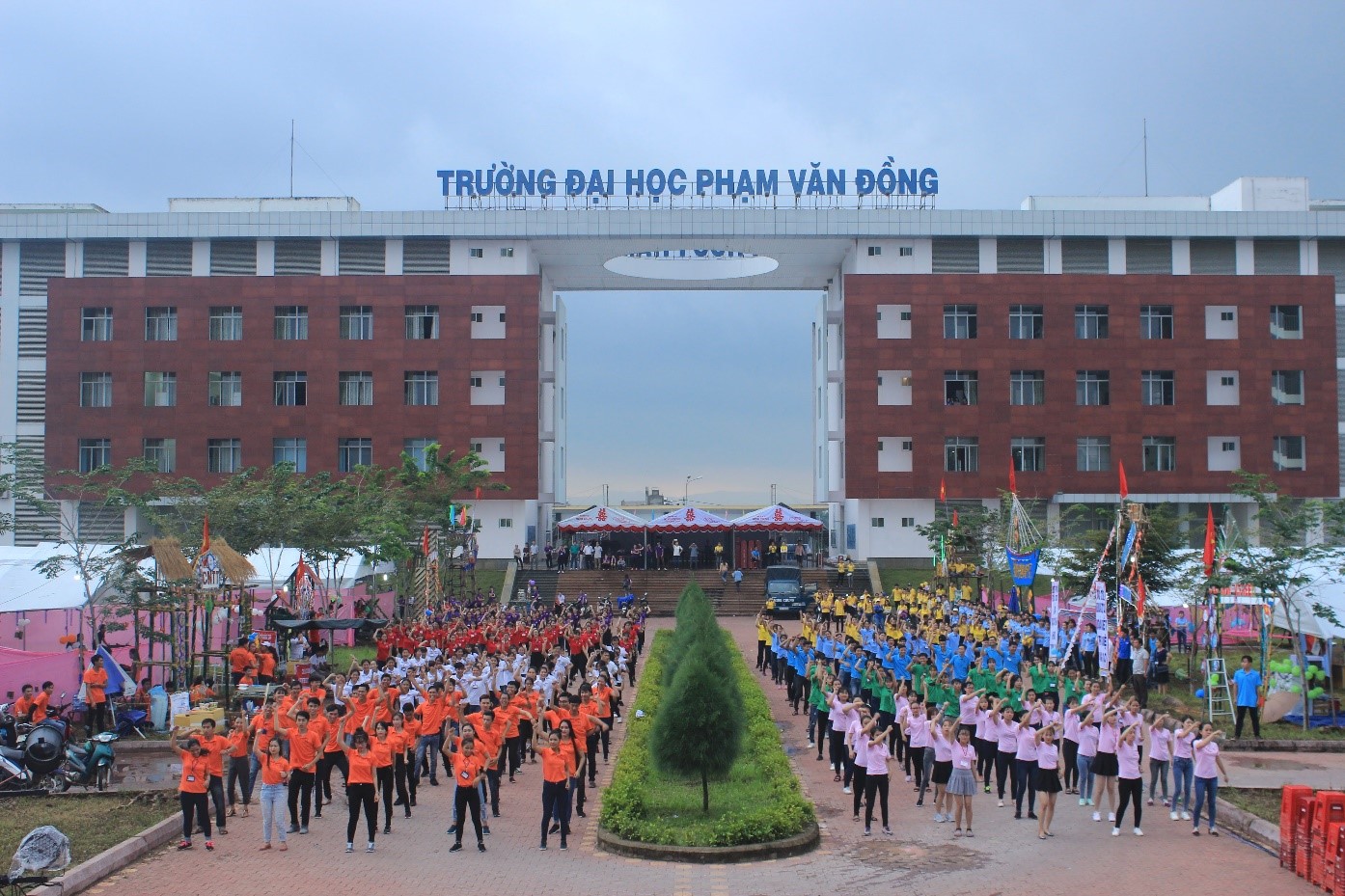 Đại học Phạm Văn Đồng