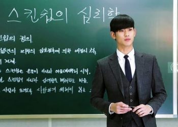 Ngành Sư phạm Tiếng Hàn Quốc là gì? Top 1 trường chuyên uy tín hấp dẫn