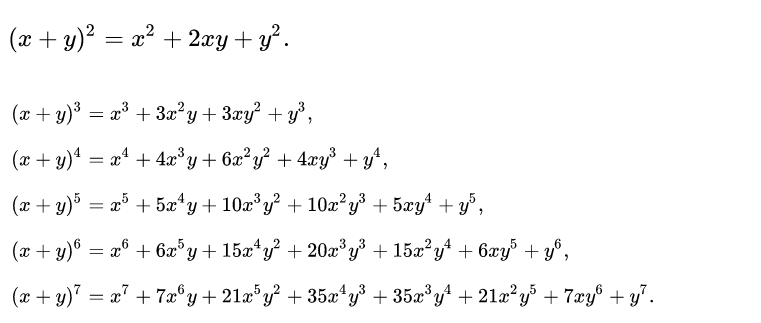 X 3y 7 2x 5y 3. (X-Y)^3 формула разложения. Формула разложения x2 - y2. X4+y4 формула. (X-2)(X+2) формула.